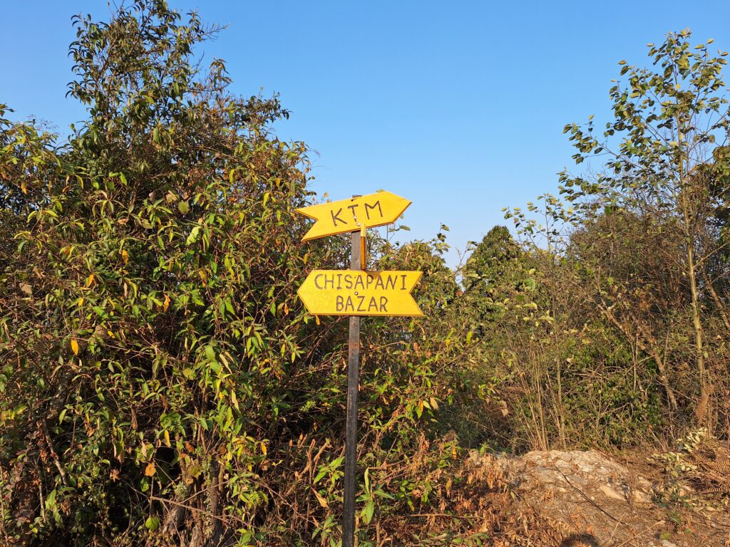 sign showing chisapani while coming from Nagarkot